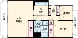 ルノアス富雄【4階】の間取り