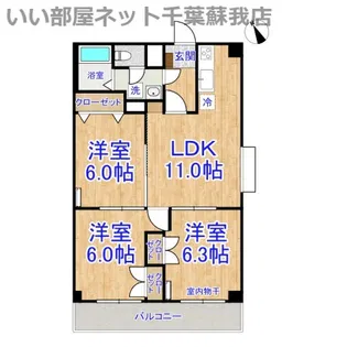 山善ビル【4階】の間取り
