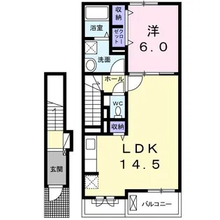 プランドール【2階】の間取り