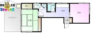 松本ビル【5階】の間取り