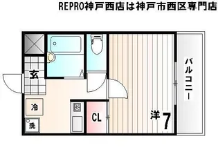 エトワール西神戸 (大津和)【3階】の間取り