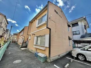 沼善ハイツ【2階】の外観