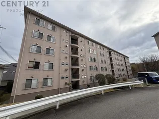 逆瀬川ハイツ3号棟の画像