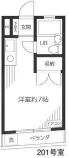 浮間パークハイツ【2階】の間取り