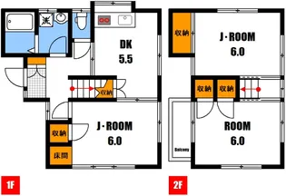 広島県広島市安佐南区伴東2【一戸建】の間取り
