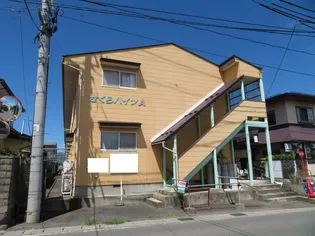 山形県山形市大字片谷地【アパート】の外観