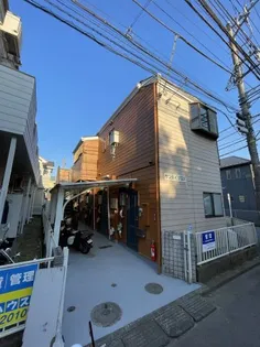 サンハイツ羽沢の画像