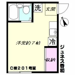 ジュネス香和C棟【2階】の間取り