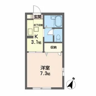 ノーザンライツA【1階】の間取り