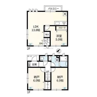 東京都目黒区洗足1【一戸建】の間取り