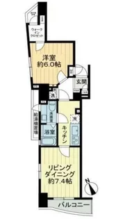 東京都渋谷区東2【マンション】の間取り