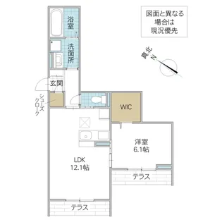 リアン【1階】の間取り