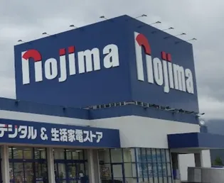 レジデンスフルヤ【2階】の周辺