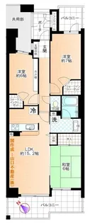 東京都日野市多摩平1【マンション】の間取り