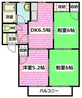 広島県安芸郡海田町南幸町【アパート】の間取り