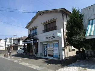 村丸アパートの画像