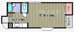ハイツサンマルク【2階】の間取り
