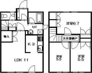 北海道札幌市豊平区月寒東二条20【一戸建】の間取り