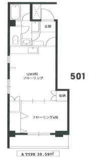 ヴェルジュ【5階】の間取り