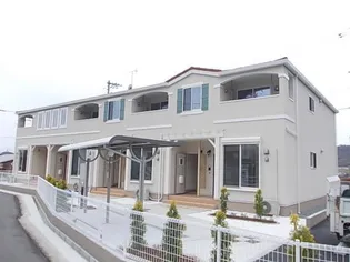 フィオーレⅡの画像