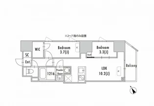 GRAN PASEO蔵前II【9階】の間取り