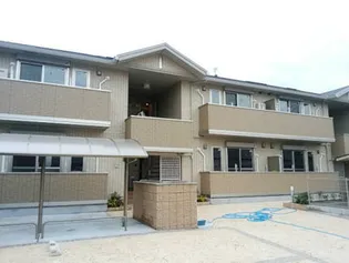 レフィナードの画像