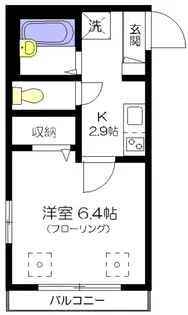 ヴァンベール新中野【3階】の間取り