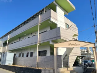 パースチャ五香A棟の画像