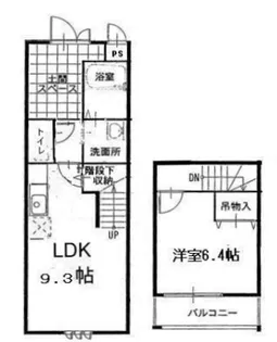 エミュー【1階】の間取り
