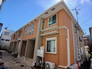 L'ESPERANCEの画像