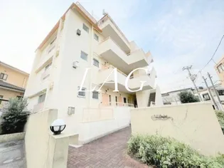 ヴィラ コンフォルトの画像