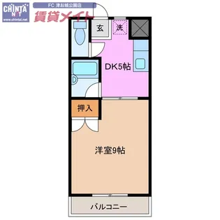 エグゼ3【1階】の間取り