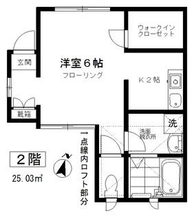 アリビラ上目黒【2階】の間取り
