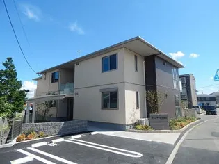 アレンデールTOSUの画像