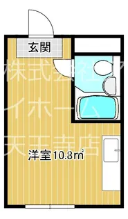 プレアール昭和町II【5階】の間取り