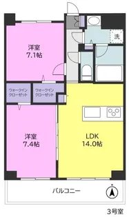 REGALO【8階】の間取り