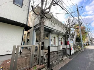 東京都目黒区下目黒3【アパート】の外観