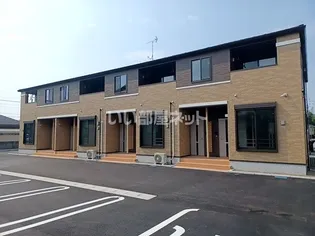 陽だまり カームの画像