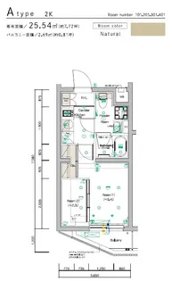 SYFORME KOMAGOMEII【3階】の間取り