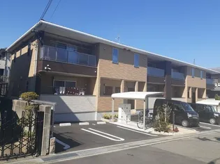 グレイシャスの画像