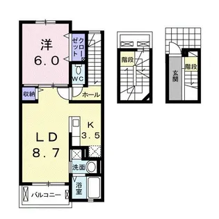 サンモール【3階】の間取り