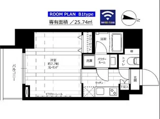 ステージグランデ大島【3階】の間取り