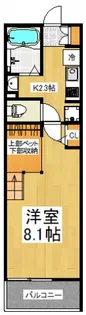 コーワ【2階】の間取り