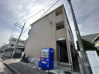 アレグレ相模原の画像