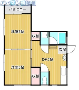 コーポマリー【2階】の間取り