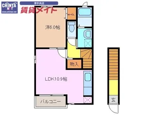 ハイシード平和【2階】の間取り