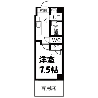 アールズコート本山イースト【1階】の間取り