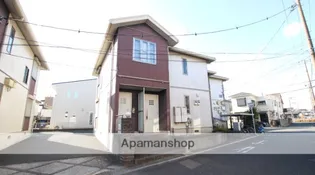 レフィナードAの画像