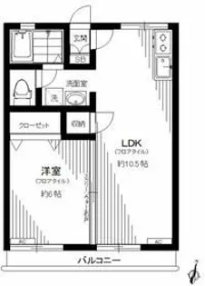 レマンハイツおゆみ野【2階】の間取り