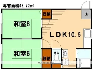 いづみハイツ【2階】の間取り